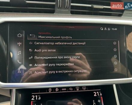 Серый Ауди А6 Олроуд, объемом двигателя 2.97 л и пробегом 150 тыс. км за 51999 $, фото 61 на Automoto.ua