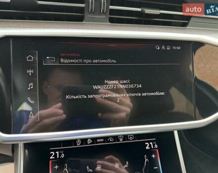 Серый Ауди А6 Олроуд, объемом двигателя 2.97 л и пробегом 150 тыс. км за 51999 $, фото 65 на Automoto.ua