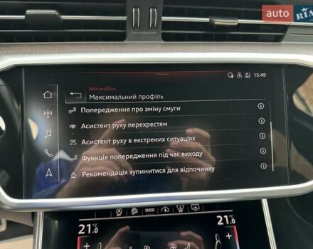 Серый Ауди А6 Олроуд, объемом двигателя 2.97 л и пробегом 150 тыс. км за 51999 $, фото 62 на Automoto.ua