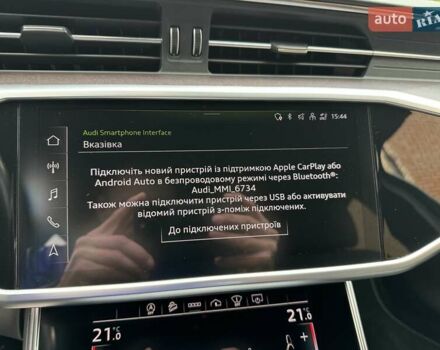 Серый Ауди А6 Олроуд, объемом двигателя 2.97 л и пробегом 150 тыс. км за 51999 $, фото 56 на Automoto.ua