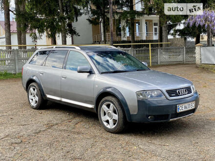 Сірий Ауді A6 Allroad, об'ємом двигуна 2.5 л та пробігом 284 тис. км за 4650 $, фото 1 на Automoto.ua