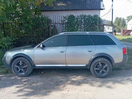 Ауди А6 Олроуд 2001 в Мукачеве на Automoto.ua Серый Ауди А6 Олроуд, объемом двигателя 2.5 л и пробегом 322 тыс. км за 4000 $, фото 1 на Automoto.ua