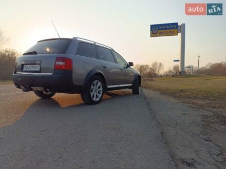 Ауди А6 Олроуд 2003 в Виннице на Automoto.ua Серый Ауди А6 Олроуд, объемом двигателя 2.5 л и пробегом 347 тыс. км за 6499 $, фото 1 на Automoto.ua