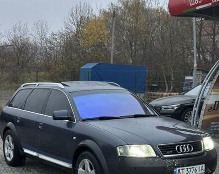 Синий Ауди А6 Олроуд, объемом двигателя 2.5 л и пробегом 450 тыс. км за 4385 $, фото 1 на Automoto.ua