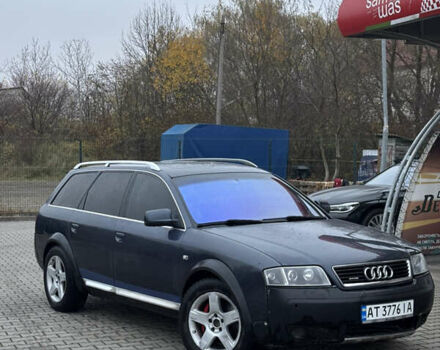 Синий Ауди А6 Олроуд, объемом двигателя 2.5 л и пробегом 450 тыс. км за 4385 $, фото 8 на Automoto.ua