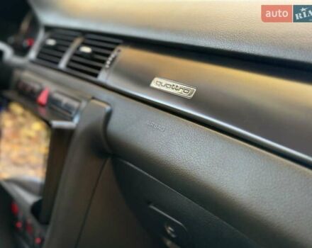 Синій Ауді A6 Allroad, об'ємом двигуна 2.5 л та пробігом 330 тис. км за 4850 $, фото 33 на Automoto.ua