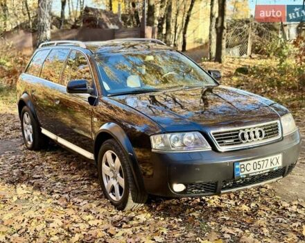 Синій Ауді A6 Allroad, об'ємом двигуна 2.5 л та пробігом 330 тис. км за 4850 $, фото 4 на Automoto.ua
