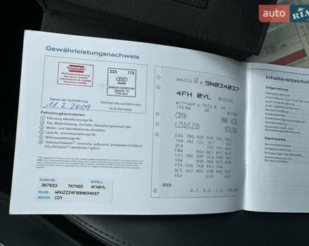 Синій Ауді A6 Allroad, об'ємом двигуна 2.97 л та пробігом 198 тис. км за 13999 $, фото 68 на Automoto.ua