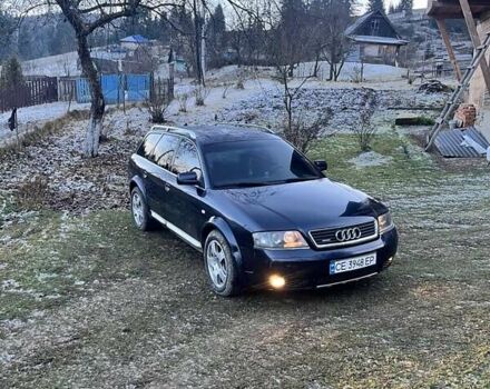 Синий Ауди А6 Олроуд, объемом двигателя 2.5 л и пробегом 414 тыс. км за 5200 $, фото 1 на Automoto.ua