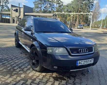 Синій Ауді A6 Allroad, об'ємом двигуна 2.5 л та пробігом 300 тис. км за 4350 $, фото 1 на Automoto.ua
