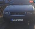 Зелений Ауді A6 Allroad, об'ємом двигуна 2.5 л та пробігом 277 тис. км за 5999 $, фото 1 на Automoto.ua