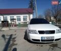 Белый Ауди А6, объемом двигателя 1.8 л и пробегом 189 тыс. км за 4600 $, фото 1 на Automoto.ua