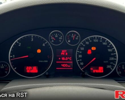 Белый Ауди А6, объемом двигателя 1.9 л и пробегом 377 тыс. км за 3500 $, фото 12 на Automoto.ua