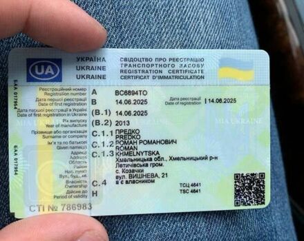 Белый Ауди А6, объемом двигателя 2 л и пробегом 107 тыс. км за 14000 $, фото 2 на Automoto.ua