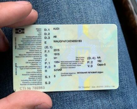 Белый Ауди А6, объемом двигателя 2 л и пробегом 107 тыс. км за 14000 $, фото 1 на Automoto.ua