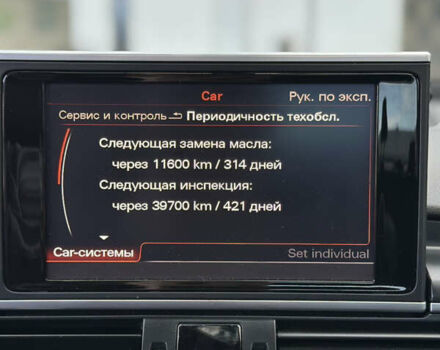 Ауди А6 2014 в Харькове на Automoto.ua Белый Ауди А6, объемом двигателя 2 л и пробегом 137 тыс. км за 17500 $, фото 29 на Automoto.ua