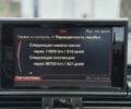 Ауди А6 2014 в Харькове на Automoto.ua Белый Ауди А6, объемом двигателя 2 л и пробегом 137 тыс. км за 17500 $, фото 29 на Automoto.ua