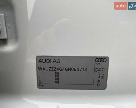 Белый Ауди А6, объемом двигателя 2 л и пробегом 120 тыс. км за 20990 $, фото 48 на Automoto.ua