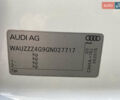 Білий Ауді А6, об'ємом двигуна 2 л та пробігом 143 тис. км за 19900 $, фото 51 на Automoto.ua