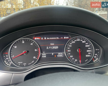 Белый Ауди А6, объемом двигателя 1.97 л и пробегом 143 тыс. км за 22000 $, фото 21 на Automoto.ua