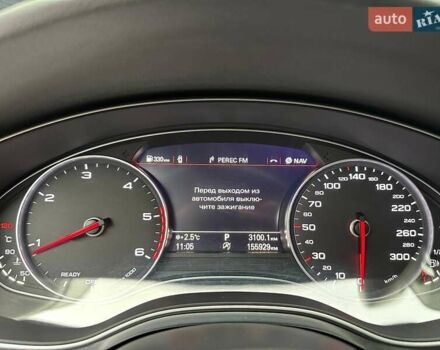 Білий Ауді А6, об'ємом двигуна 1.97 л та пробігом 156 тис. км за 24500 $, фото 15 на Automoto.ua