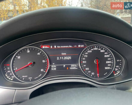 Білий Ауді А6, об'ємом двигуна 1.97 л та пробігом 143 тис. км за 22000 $, фото 29 на Automoto.ua