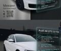 Білий Ауді А6, об'ємом двигуна 2 л та пробігом 156 тис. км за 19054 $, фото 1 на Automoto.ua