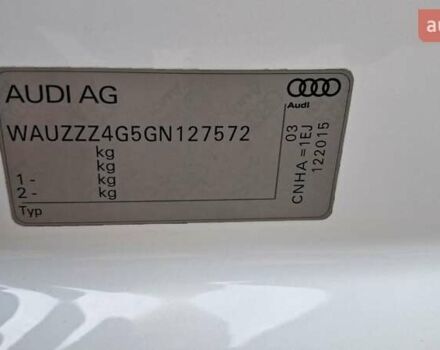 Белый Ауди А6, объемом двигателя 2 л и пробегом 155 тыс. км за 22999 $, фото 7 на Automoto.ua