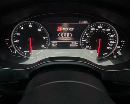 Белый Ауди А6, объемом двигателя 3 л и пробегом 239 тыс. км за 15300 $, фото 33 на Automoto.ua