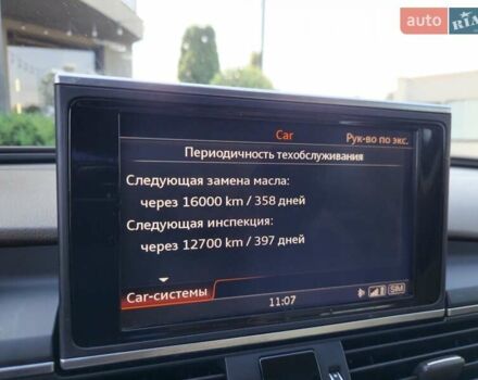 Білий Ауді А6, об'ємом двигуна 2 л та пробігом 192 тис. км за 17777 $, фото 88 на Automoto.ua