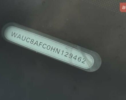 Ауді А6 2017 у Києві на Automoto.ua Білий Ауді А6, об'ємом двигуна 1.98 л та пробігом 142 тис. км за 17500 $, фото 40 на Automoto.ua