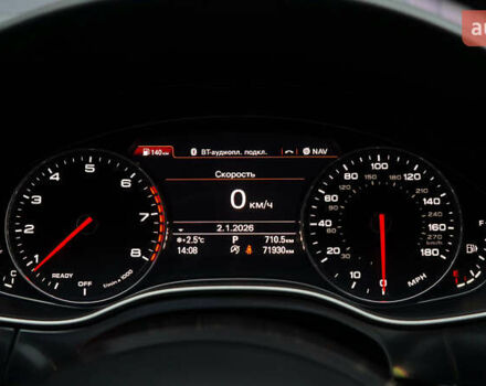 Белый Ауди А6, объемом двигателя 3 л и пробегом 72 тыс. км за 22800 $, фото 28 на Automoto.ua