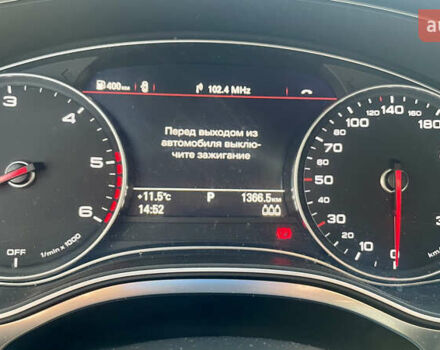 Білий Ауді А6, об'ємом двигуна 1.97 л та пробігом 215 тис. км за 26500 $, фото 14 на Automoto.ua