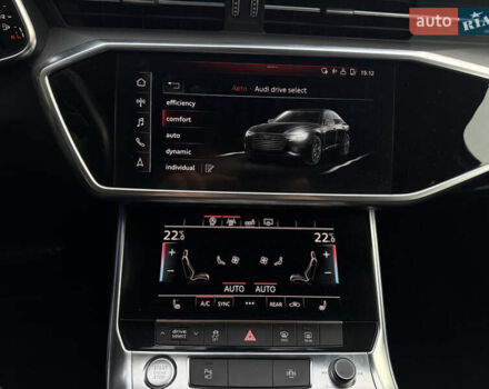 Белый Ауди А6, объемом двигателя 1.97 л и пробегом 240 тыс. км за 31500 $, фото 66 на Automoto.ua