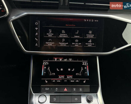 Белый Ауди А6, объемом двигателя 1.97 л и пробегом 240 тыс. км за 31500 $, фото 65 на Automoto.ua