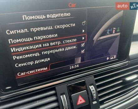 Білий Ауді А6, об'ємом двигуна 2 л та пробігом 126 тис. км за 25500 $, фото 38 на Automoto.ua