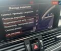 Білий Ауді А6, об'ємом двигуна 2 л та пробігом 126 тис. км за 25500 $, фото 38 на Automoto.ua