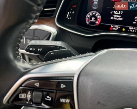 Белый Ауди А6, объемом двигателя 3 л и пробегом 141 тыс. км за 33500 $, фото 26 на Automoto.ua