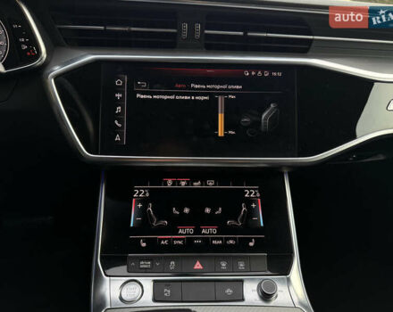 Белый Ауди А6, объемом двигателя 1.97 л и пробегом 240 тыс. км за 31500 $, фото 64 на Automoto.ua