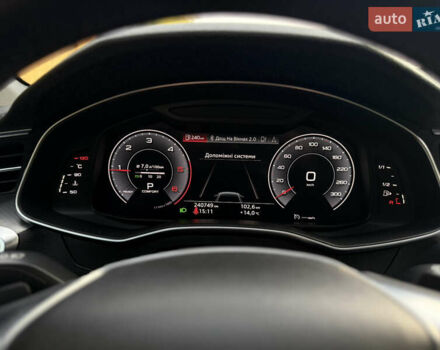 Белый Ауди А6, объемом двигателя 1.97 л и пробегом 240 тыс. км за 31500 $, фото 54 на Automoto.ua