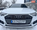 Белый Ауди А6, объемом двигателя 1.97 л и пробегом 82 тыс. км за 36900 $, фото 1 на Automoto.ua
