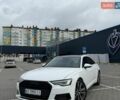 Белый Ауди А6, объемом двигателя 1.98 л и пробегом 105 тыс. км за 29549 $, фото 1 на Automoto.ua