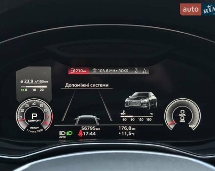 Белый Ауди А6, объемом двигателя 3 л и пробегом 56 тыс. км за 42799 $, фото 50 на Automoto.ua