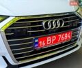 Белый Ауди А6, объемом двигателя 2 л и пробегом 58 тыс. км за 41000 $, фото 10 на Automoto.ua