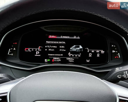 Білий Ауді А6, об'ємом двигуна 3 л та пробігом 50 тис. км за 36500 $, фото 30 на Automoto.ua