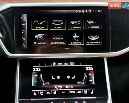 Білий Ауді А6, об'ємом двигуна 3 л та пробігом 50 тис. км за 36500 $, фото 33 на Automoto.ua