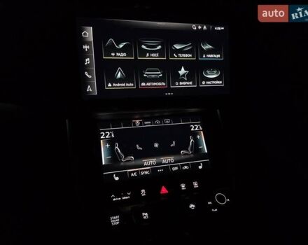 Белый Ауди А6, объемом двигателя 3 л и пробегом 79 тыс. км за 35800 $, фото 52 на Automoto.ua