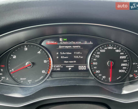 Білий Ауді А6, об'ємом двигуна 1.97 л та пробігом 63 тис. км за 42700 $, фото 29 на Automoto.ua