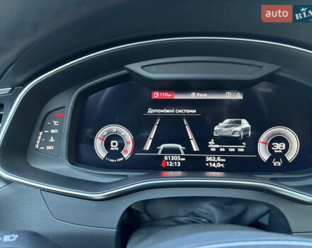 Белый Ауди А6, объемом двигателя 2 л и пробегом 68 тыс. км за 46000 $, фото 111 на Automoto.ua