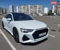 Белый Ауди А6, объемом двигателя 1.98 л и пробегом 38 тыс. км за 52900 $, фото 1 на Automoto.ua